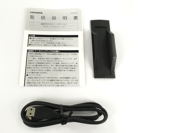 I-O DATA ポータブルHDD 2TB (HDPL-UT2K) | HDPL-UTA2KB