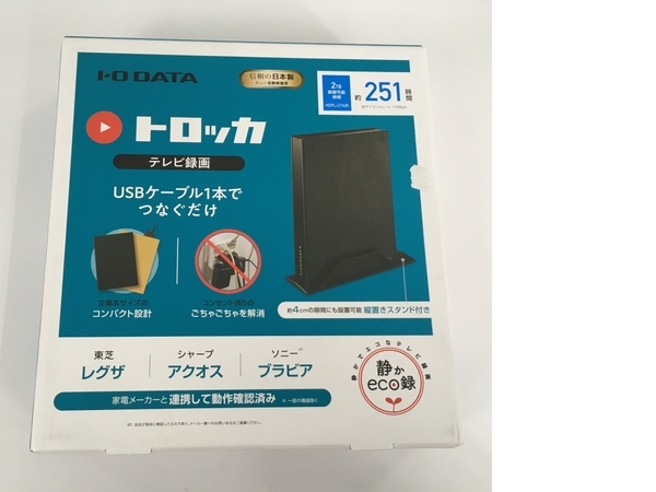 I-O DATA ポータブルHDD 2TB (HDPL-UT2K) | HDPL-UTA2KB