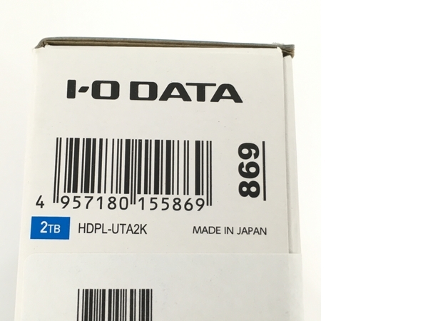 I-O DATA ポータブルHDD 2TB (HDPL-UT2K) | HDPL-UTA2KB