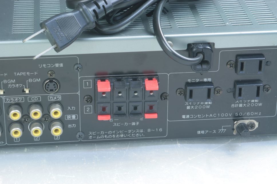 DA-X10 BMB デジタルミキシングアンプ USED -bmb 2026年最新Yahoo