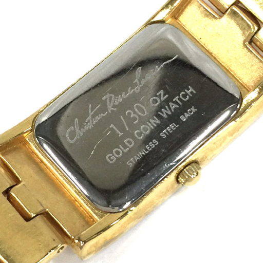 金貨時計 クリスチャン ラッセン ゴールドコインウォッチ 1⁄30oz 金貨