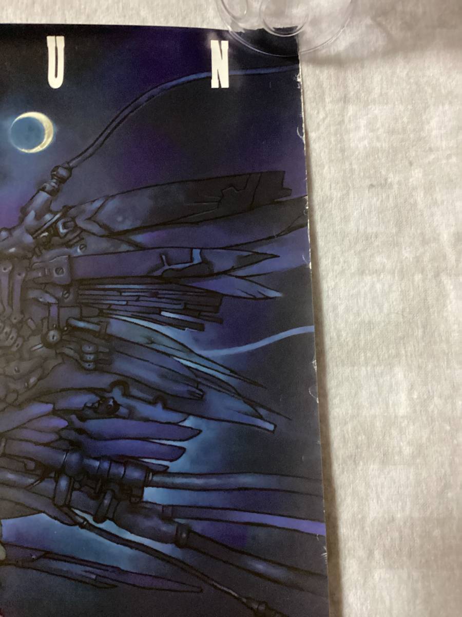 トライガン TRIGUN 非売品 ポスター 2枚組 Yahoo!オークション