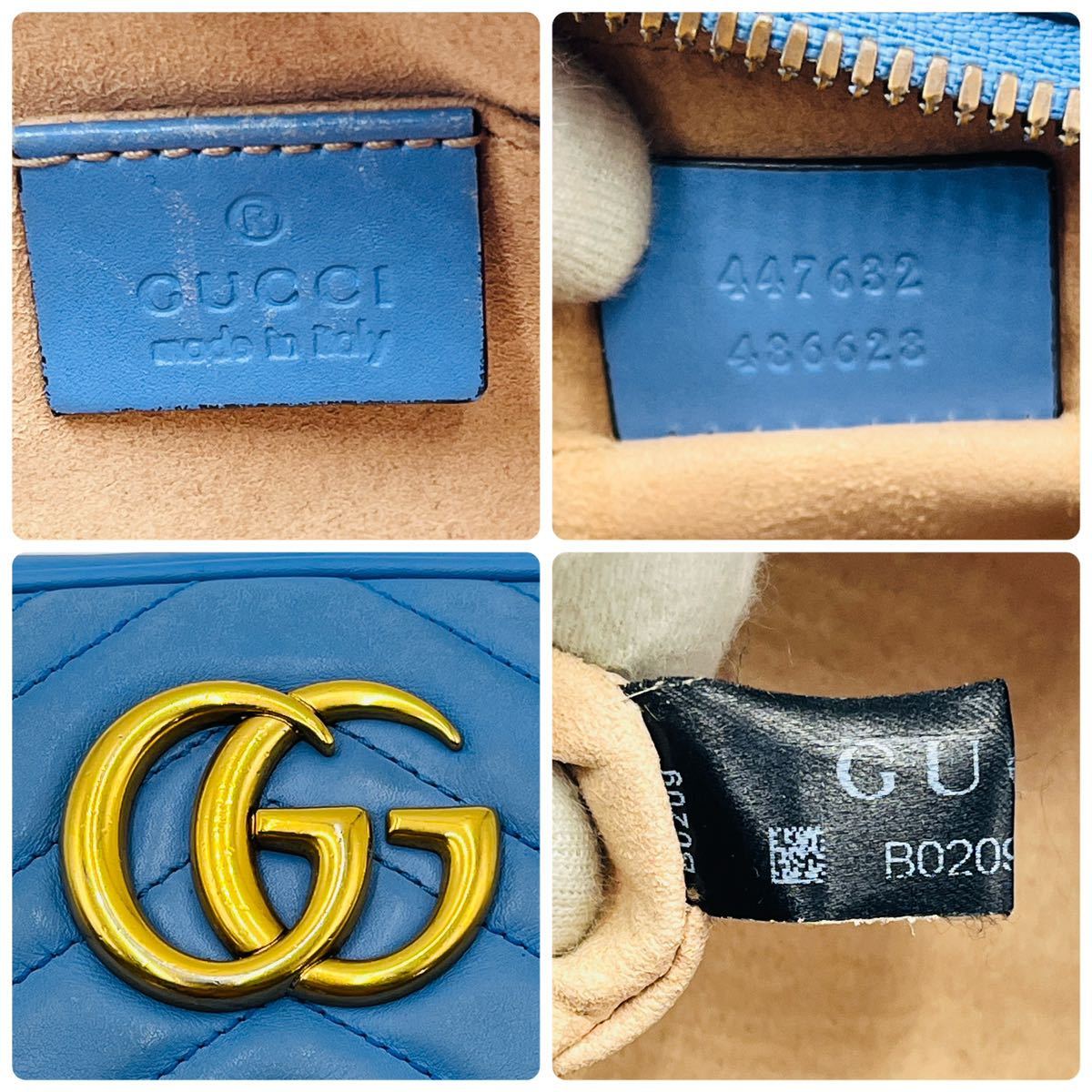 1円《美品》GUCCI グッチ GG マーモント キルティング チェーン 