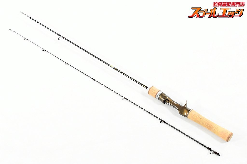 【シマノ】 トラウトワンNS B50UL SHIMANO TROUT-ONE マス ネイティブ