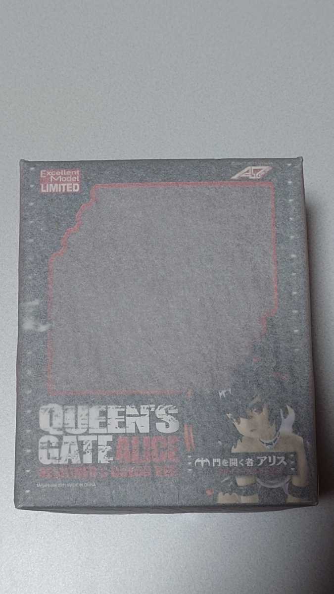 【未開封品】エクセレントモデル　クイーンズゲイト 門を開く者 アリス デザイナーズカラーVer 版 [メガハウス]