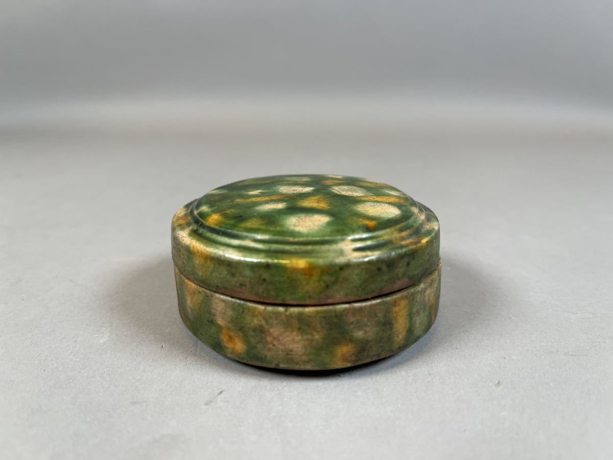 中国 遼時代 金時代 三彩 香盒 香道具 磁器 陶器 合子 古美術 直径7.7cm 高3.3cm