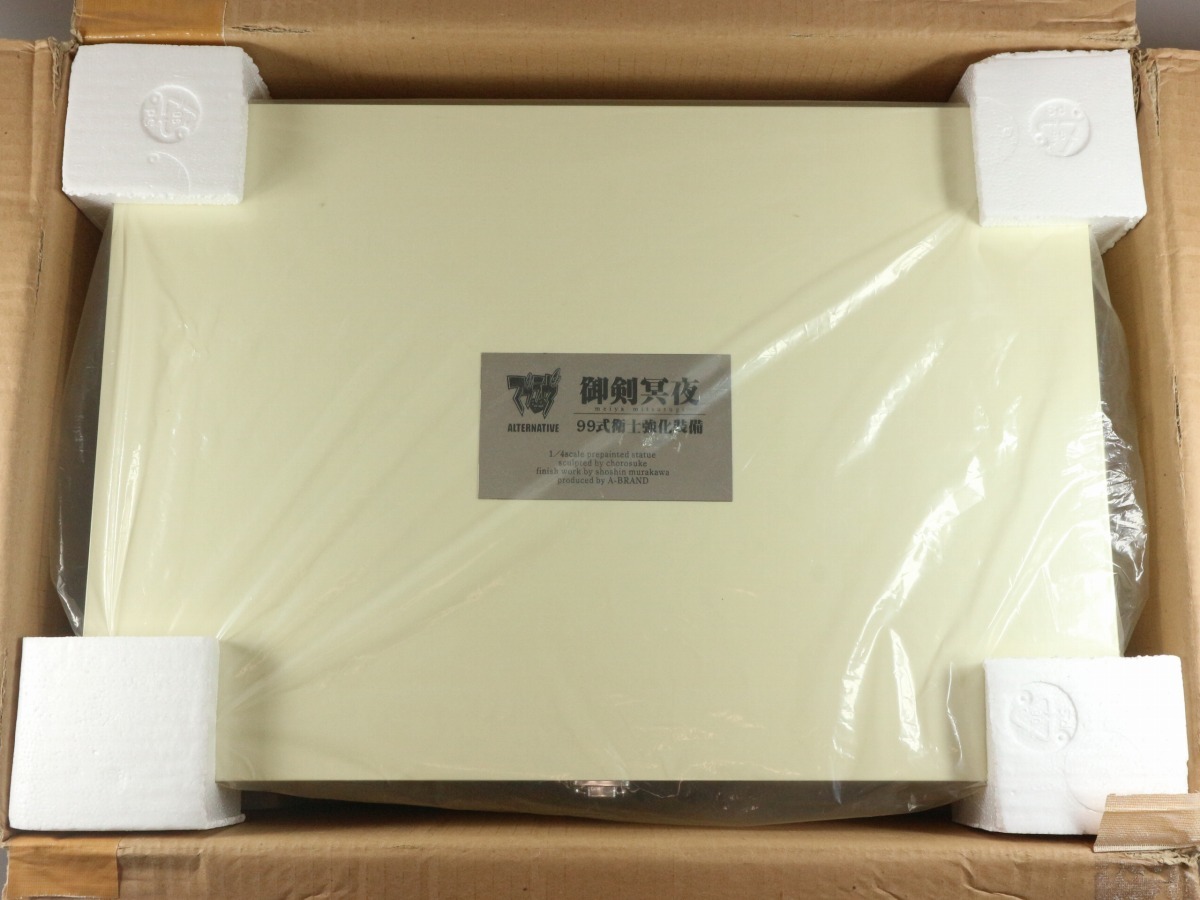 ◇ボークス a-brand◇1/4 御剣冥夜 99式衛士強化装備 初版◇マブラヴ 