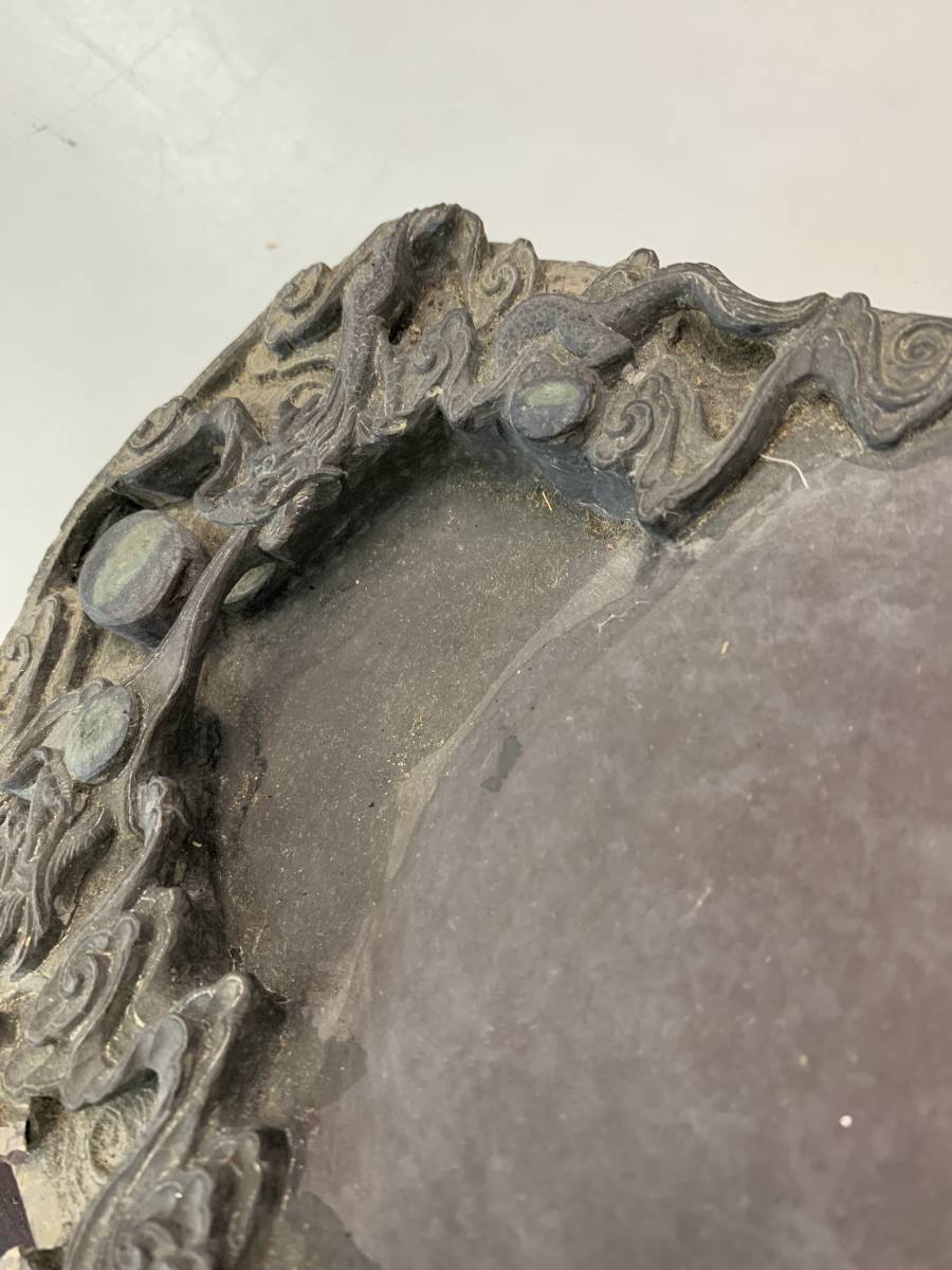 M1015 瑞州石硯 硯 中国 書道 硯 中国 すずり 故宮精品網路商城-