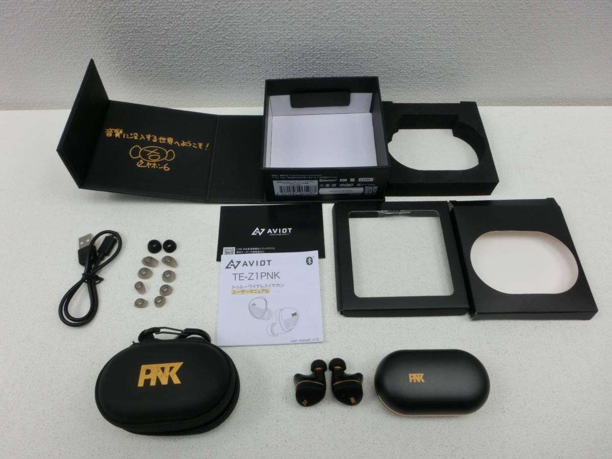 my/443530/2310/アビオット AVIOT 完全ワイヤレスイヤホン ピエール中野モデル TE-Z1PNK(ブラック)