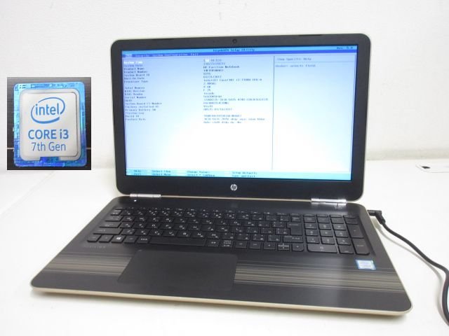 S2550S 第7世代Core i3-7100U HP Pavilion 3168NGW ノートパソコン OSなし BIOS起動OK ジャンク品