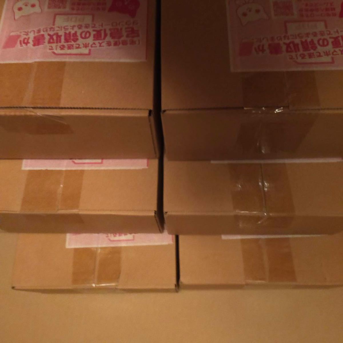 シュリンク付き ポケモンカード 0 新品未開封 BOX 6box シュリンク 1