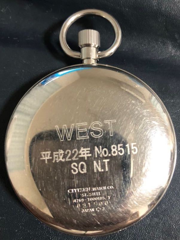 JR西日本 運転士 懐中時計 シチズン CITIZEN 平成22年 鉄道部品 廃品放