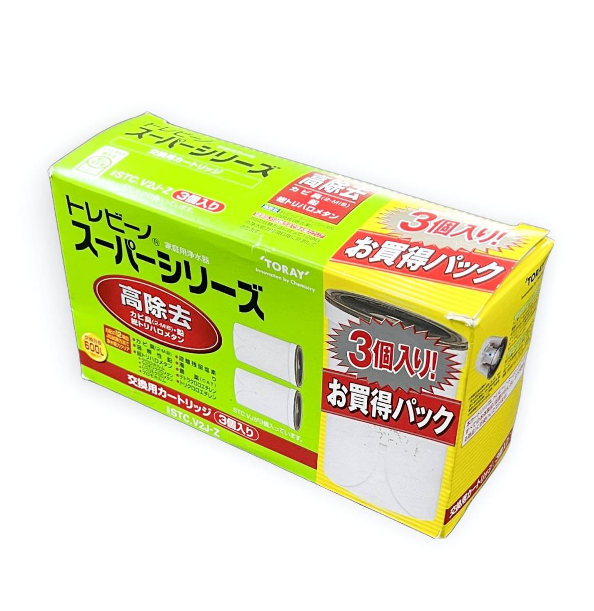 東レ トレビーノ スーパーシリーズ 交換用カートリッジ 2個入り STC.V2J 東レ 浄水器用カートリッジ(2個入)｢スーパーシリーズ用｣ STC.V2J の通販 - カテゴリ：日用品・化粧品・医薬品 - 東レ  家電通販のコジマネット - 全品代引き手数料無料