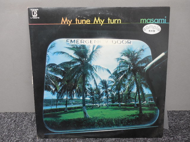レコード 希少プロモ白ラベル 帯付LP 吉田政美 My tune My turn レコード