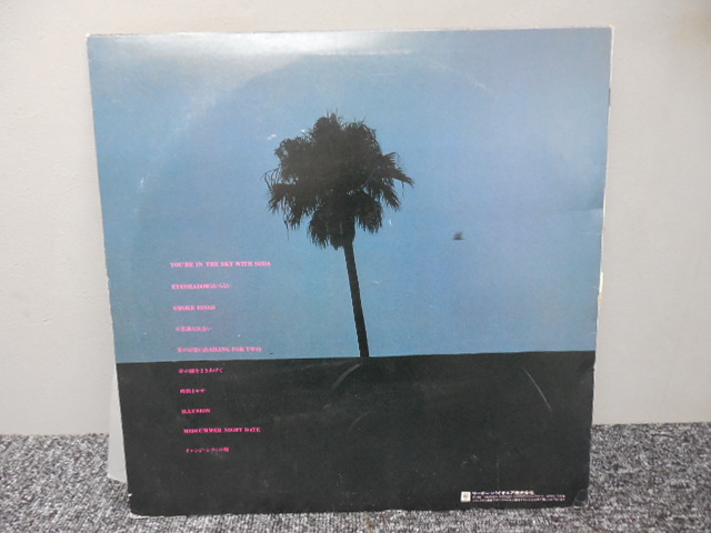 レコード 希少プロモ白ラベル 帯付LP 吉田政美 My tune My turn レコード
