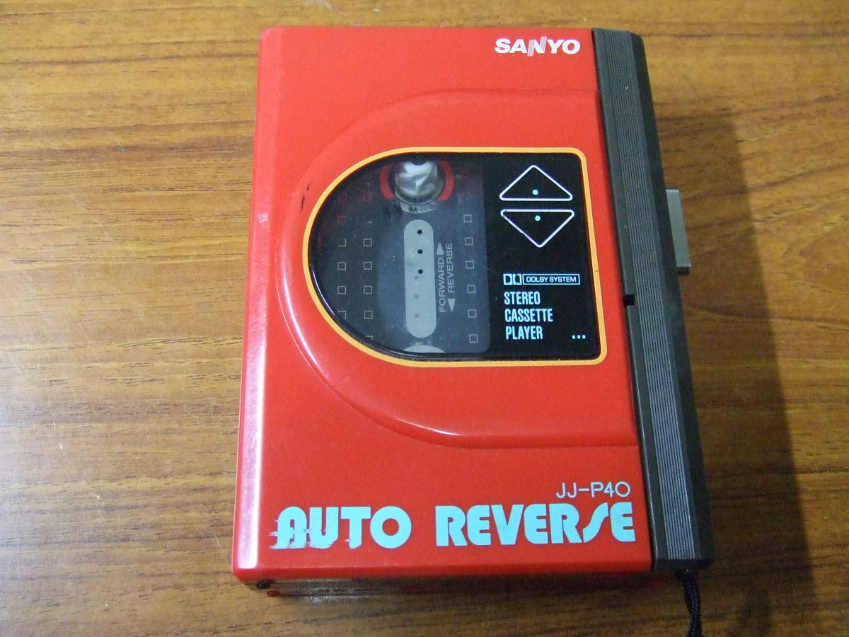2026年最新Yahoo!オークション -sanyo カセットプレーヤー サンヨー