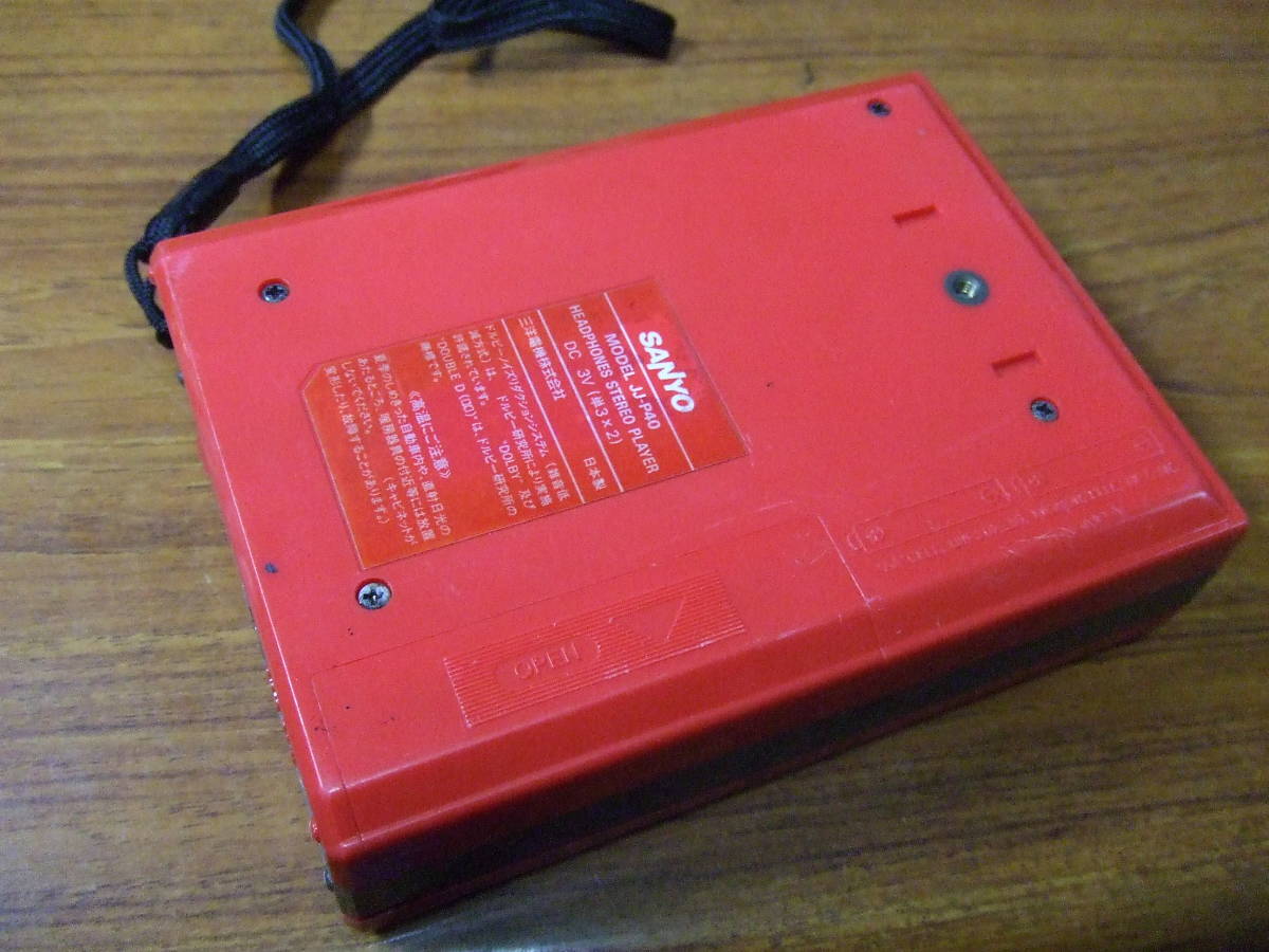 2026年最新Yahoo!オークション -sanyo カセットプレーヤー サンヨー