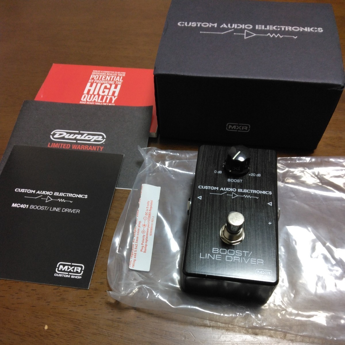MXR×CAE MC401 BOOST/LINE DRIVER 中古美品！ MXR Custom Audio