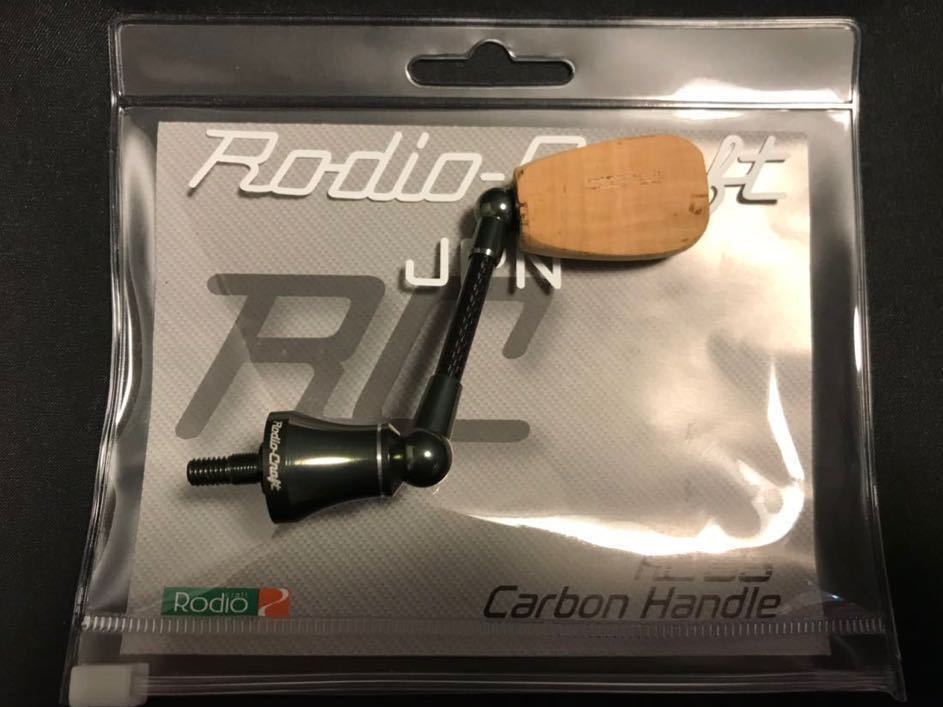ロデオクラフト(Rodio Craft) RC SSハンドル RCシングル スピニング