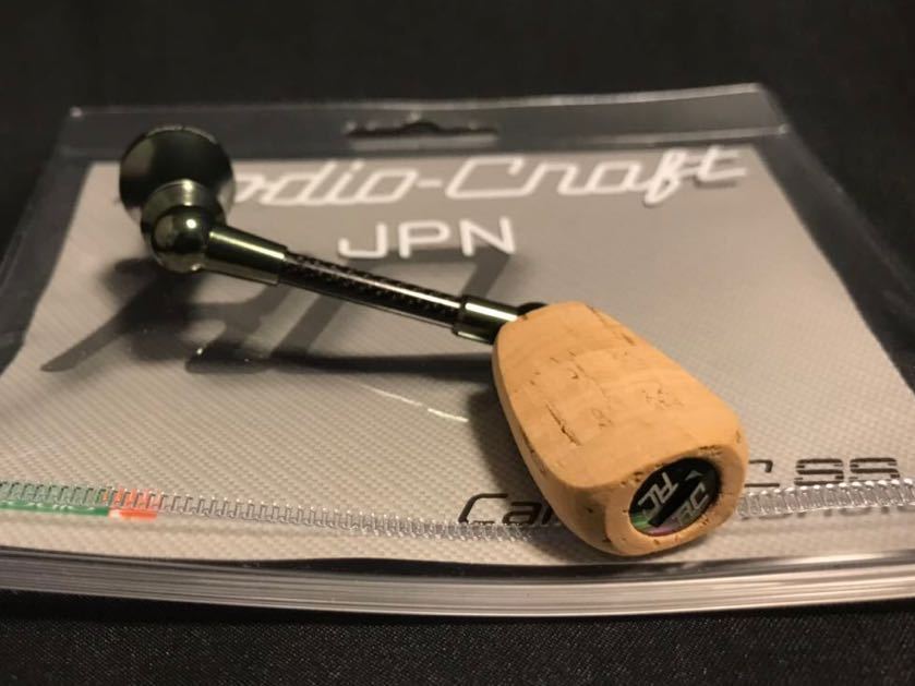 ロデオクラフト(Rodio Craft) RC SSハンドル RCシングル スピニング