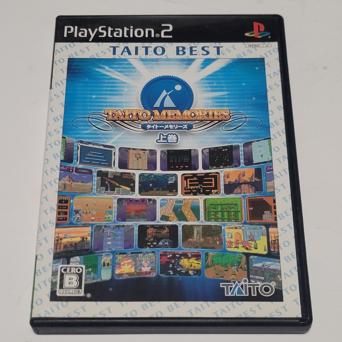 《送料込み》PS2 タイトーベスト タイトーメモリーズ 上巻 / TAITO