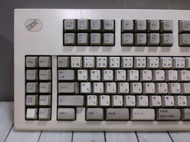 IBMキーボード IBM 5576 KEYBOARD-1 94X1220 PS/2接続ケーブル付の入札