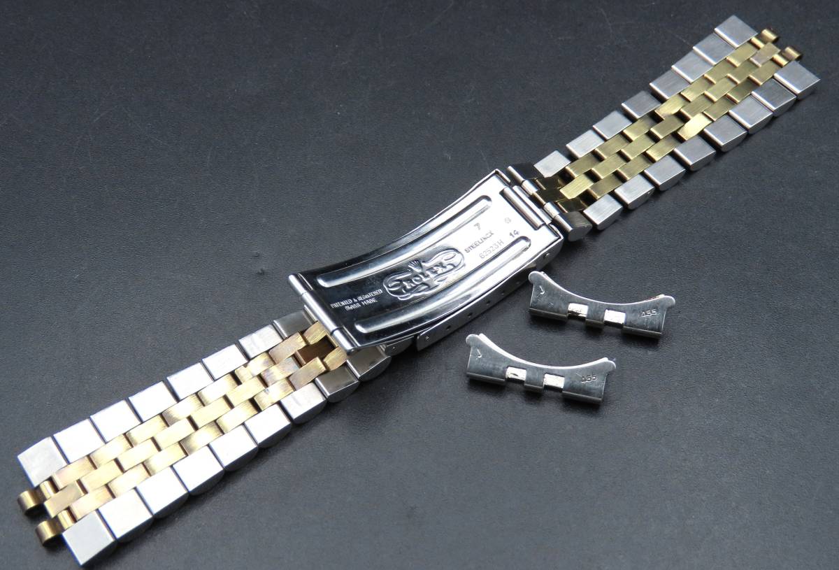 1円～！ROLEX ロレックス 純正ブレス 62523H14 FF455J 7 