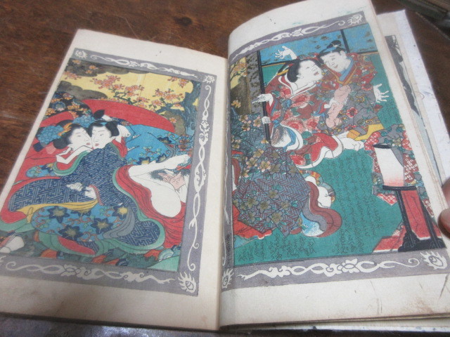 買って下さい MSI ゲーミングノートパソコン 購入時メモリ16G SSD1TB変更