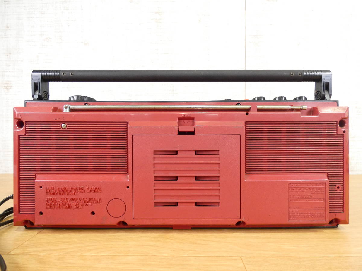my first Sony CFS-2020ラジカセ カセットプレイヤー 公式通販 S my first Sony CFS-2020ラジカセ カセットプレイヤー 公式通販 S