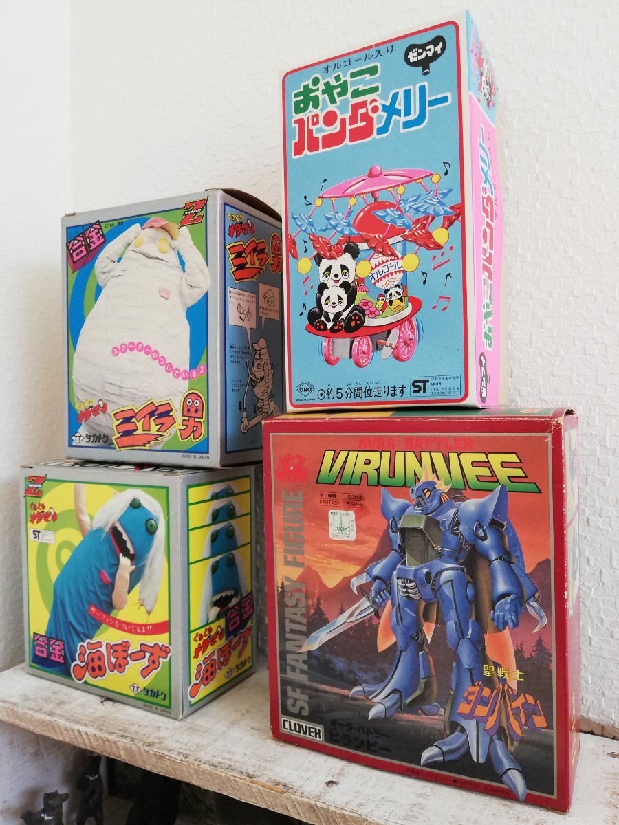 ぐるぐるメダマン DVD-BOX デジタルリマスター版〈4枚組〉 楽天市場