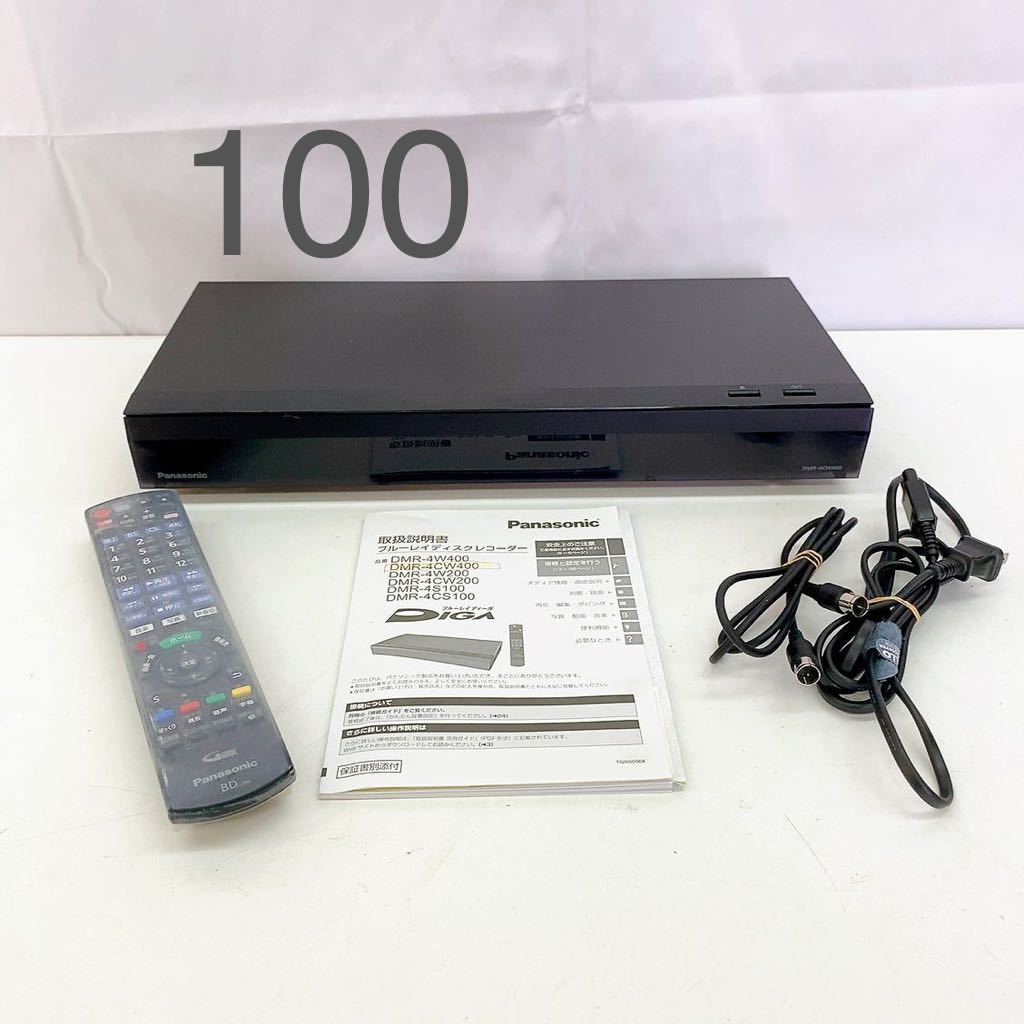 500GB☆パナソニック/DIGA☆HDD/BDレコーダー☆DMR-BW770☆2番組同時