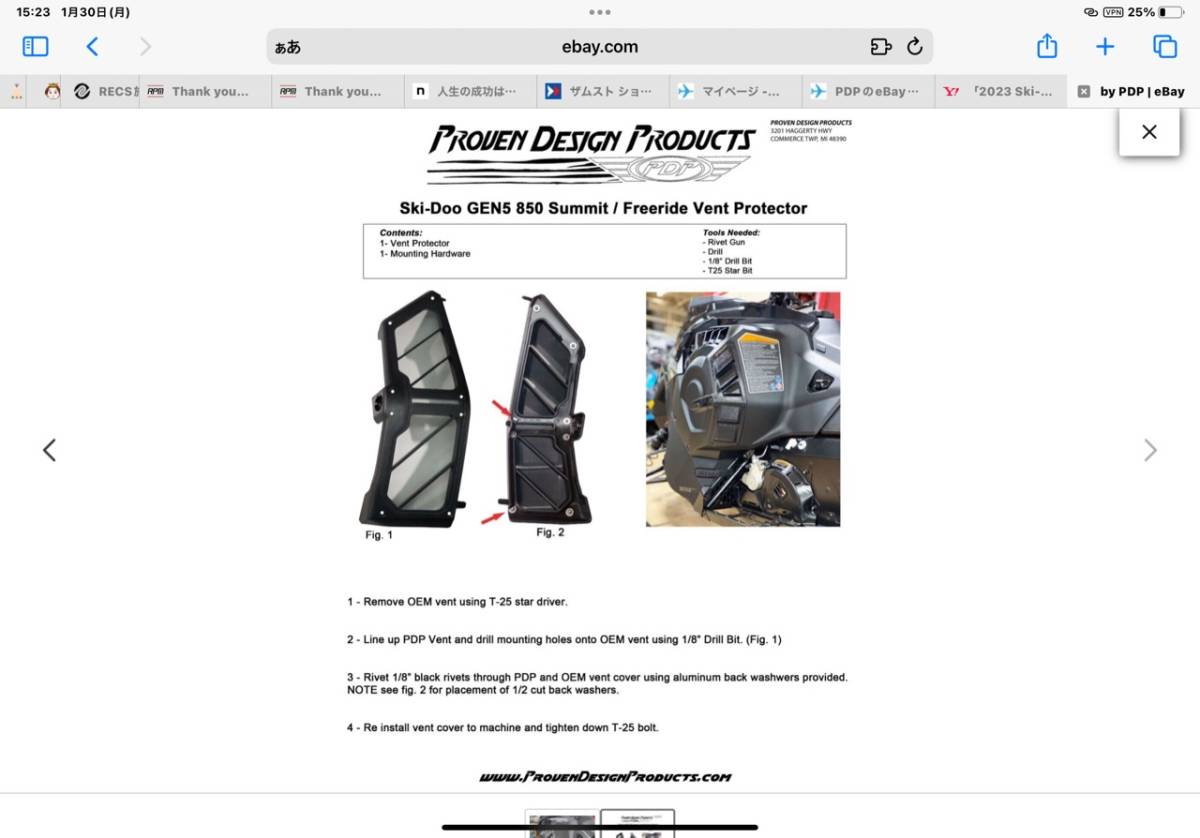 Ski-Doo 0 1 - Clutch Kit 2 Gen PDP Doo Ski G5 Summit by VENT 
