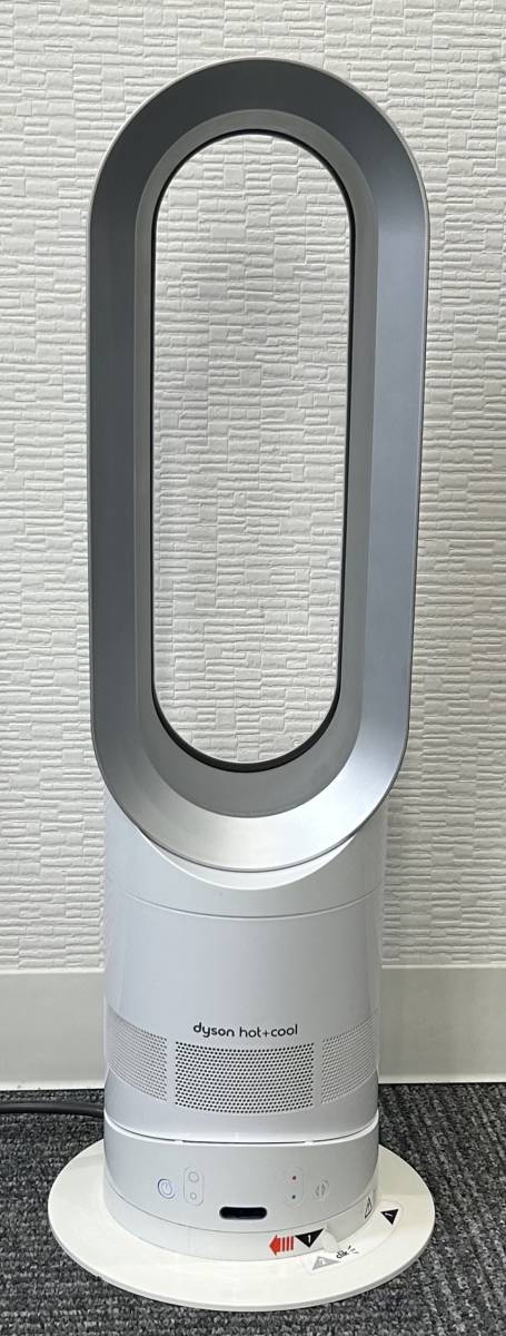 ●　Dyson　ダイソン　Hot+Cool　ホット＆クール　AM05　セラミック　ファンヒーター　扇風機　送風機　ホワイト　家電