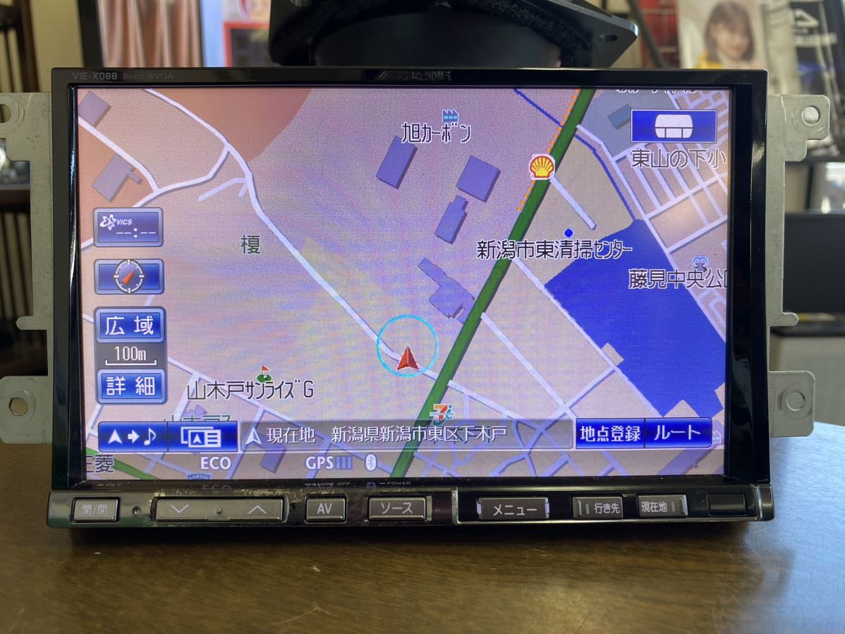 ALPINE 8インチ HDDナビ アルパイン VIE-X088V VIE-X088 BIGX
