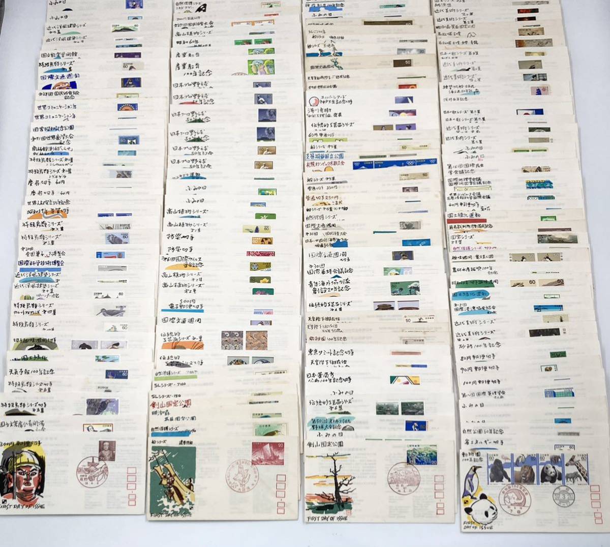 日本切手　初日カバー　国宝シリーズ　切手趣味週間　記念切手　記念印 などまとめ　大量　セット　記念消印封筒　約500枚