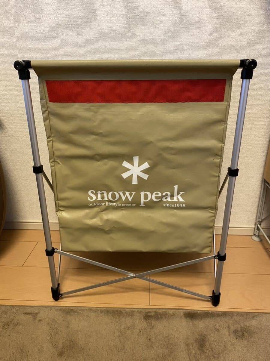 【 peak】ガビングスタンド　廃番品 スノーピーク ガビングスタンド 廃番品 美品 アウトドア snowpeak