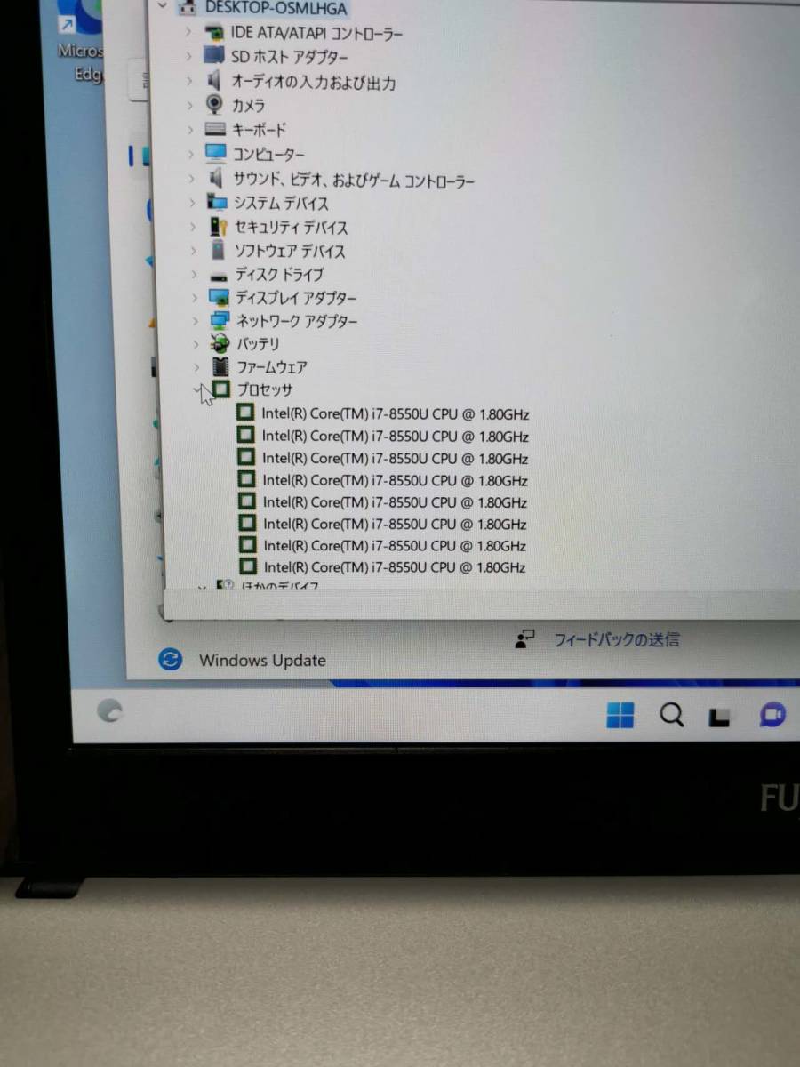 美品 FUJITSU LIFEBOOK WS1 第8世代i7-8550U/8GB/SSD/DVDマルチ