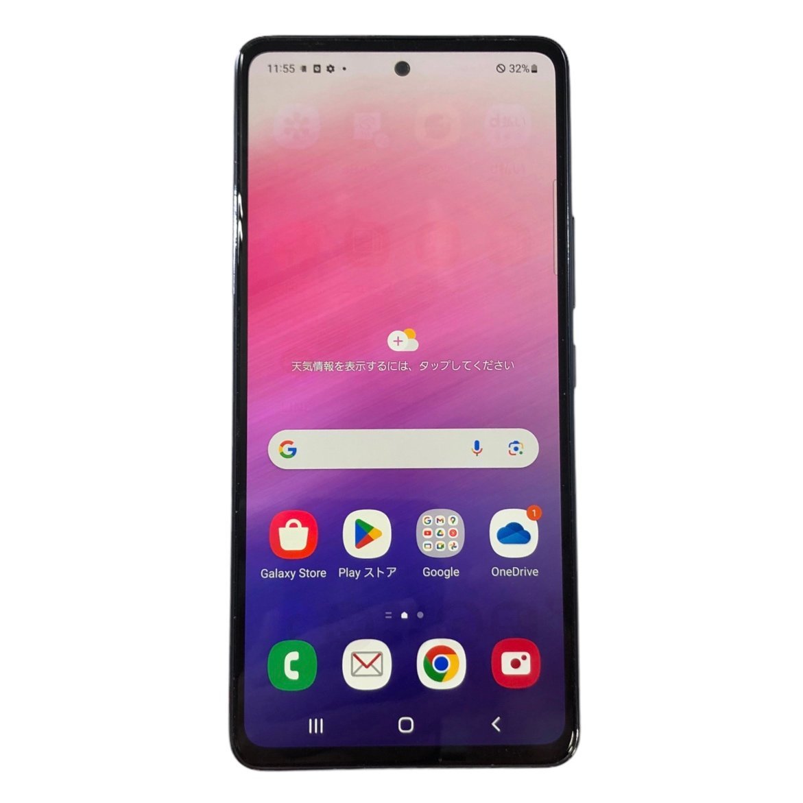 ★【送料無料】動作確認済み Galaxy ギャラクシー A53 5G SC-53C docomo 〇端末 オーサムブラック