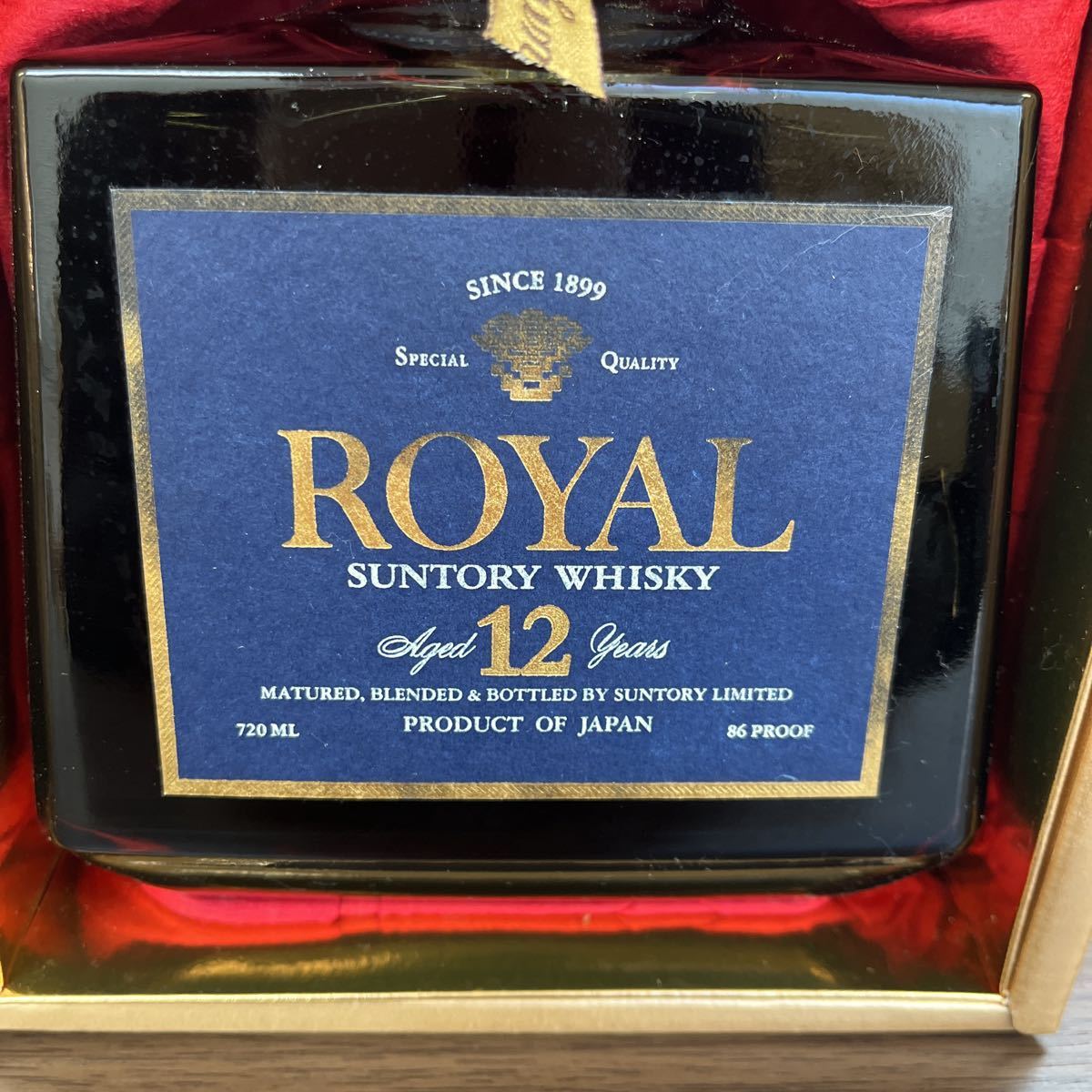 48.☆未開栓☆ SUNTORY サントリー ROYAL ローヤル 12年 青ラベル