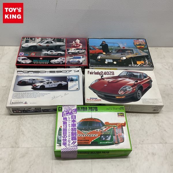 1円〜 ハセガワ 1/24 チャージ マツダ 767B フジミ 1/24 フェアレディ