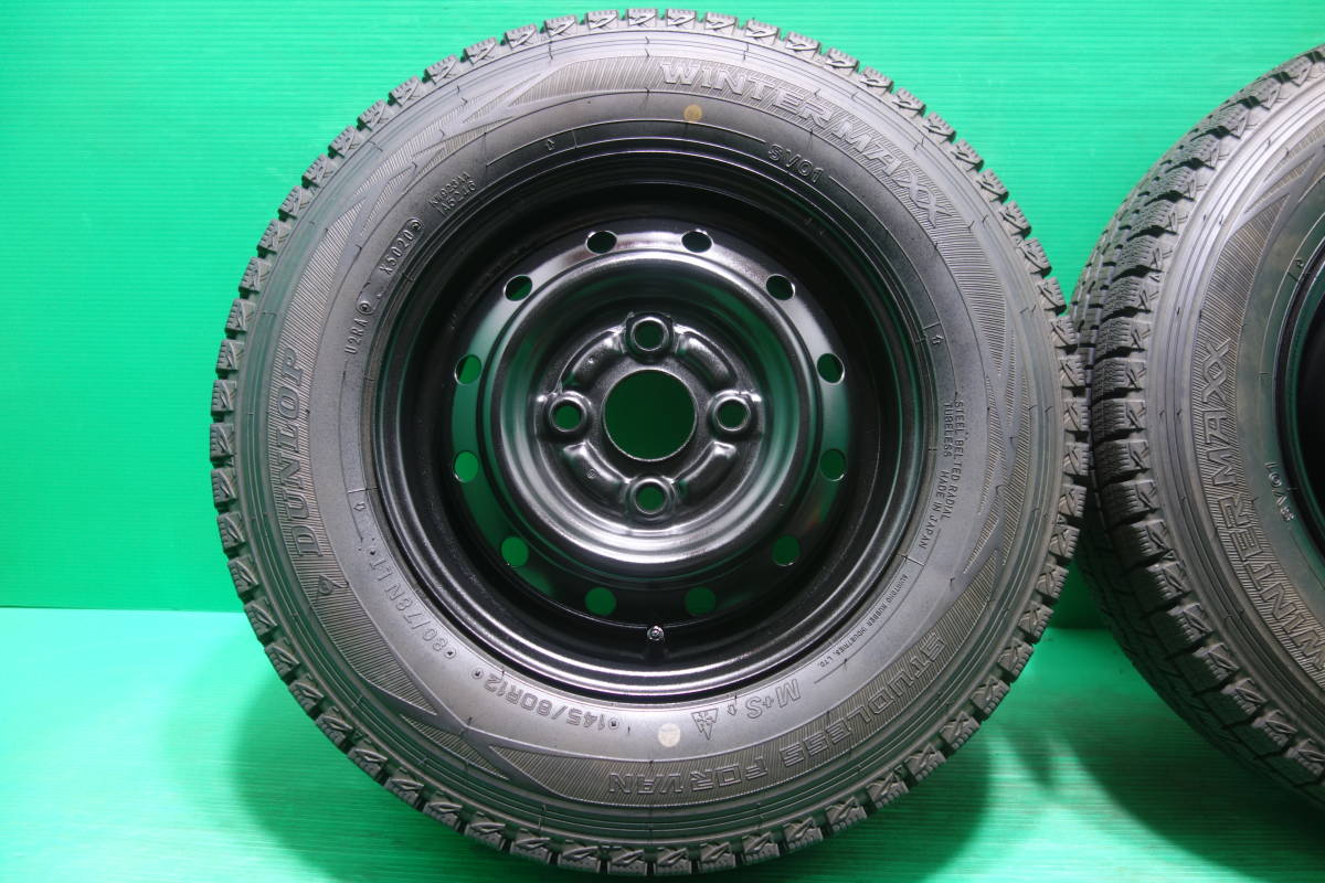 送料込ダンロップ ゴツゴツタイヤ 145/80R12軽トラ・軽バン エブリィ