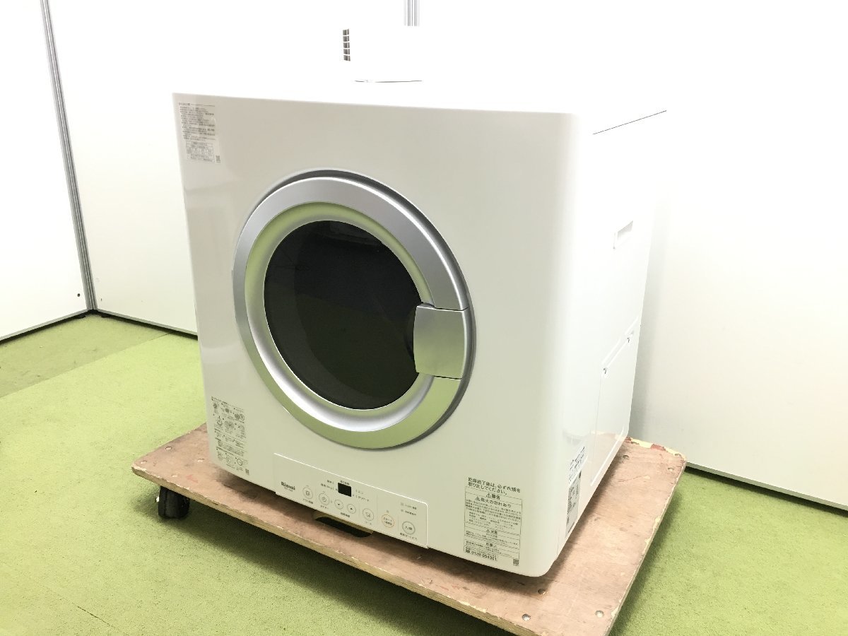 1円～ 2022年製 美品 Rinnai リンナイ 家庭用 ガス衣類乾燥機 乾太くん 