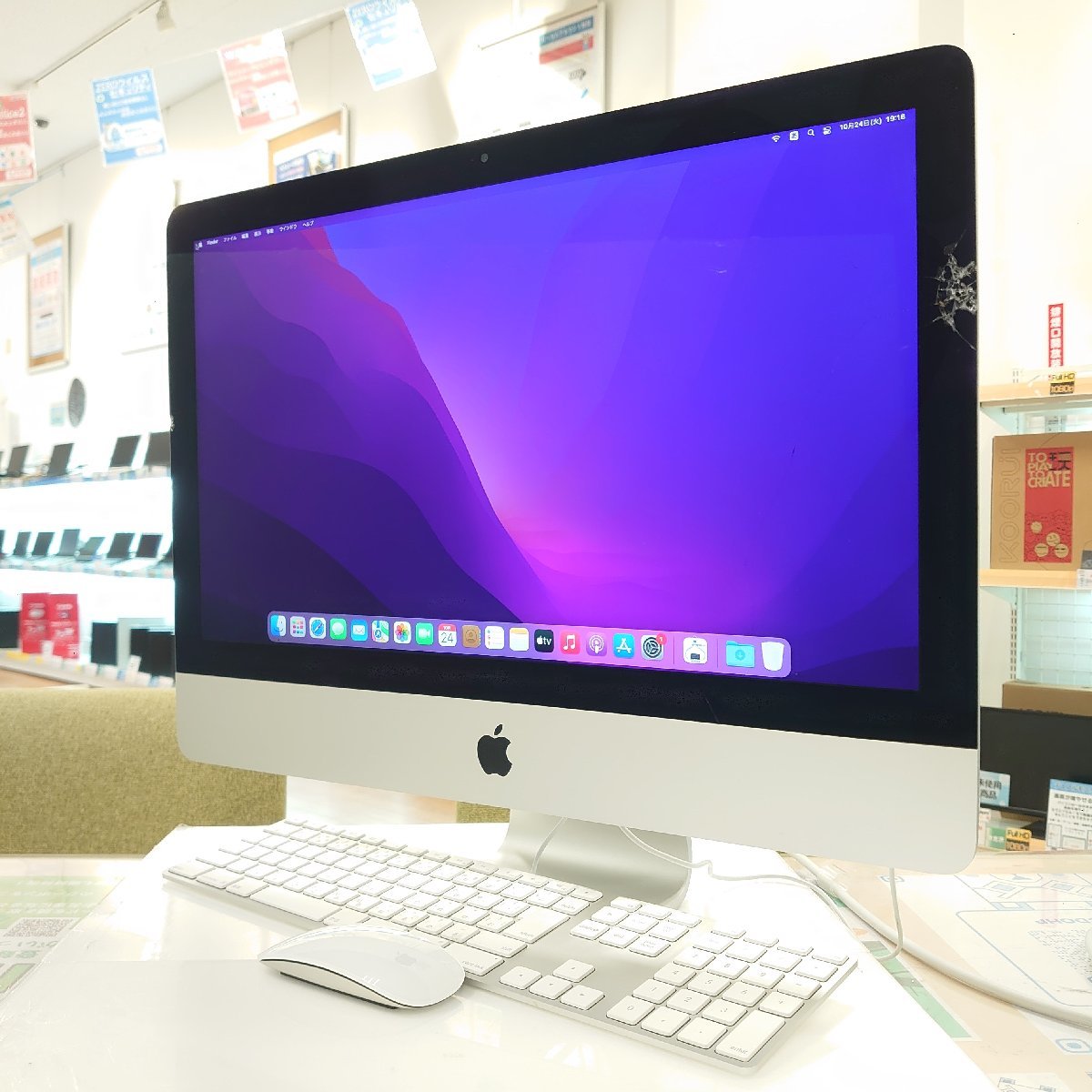 iMac Mid Apple (27-inch， 2.8GHz⁄8GB⁄1TB (2010⁄08)(中古)-Mac iMac