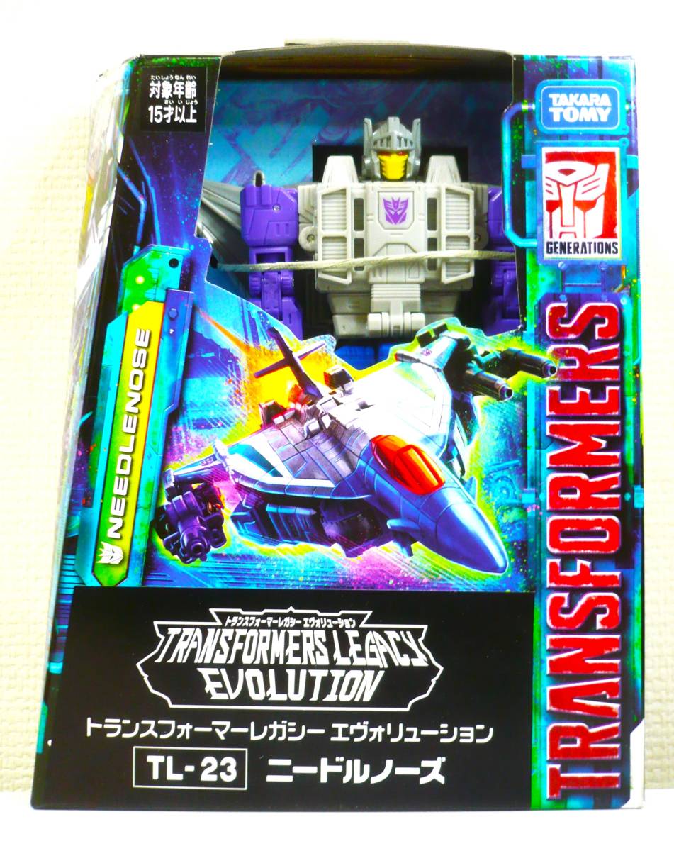 TL-23 トランスフォーマー ニードルノーズ クエイク TL-82 ニードル