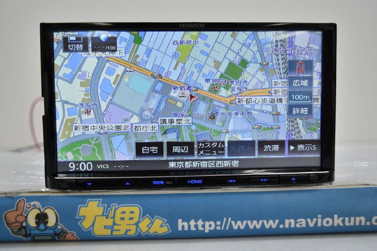 KENWOOD カーナビ MDV-D708BT CD DVD Bluetooth 彩速ナビ MDV-D708BT 7V型 展示品 価格.com 【28331】ケンウッド 彩速ナビ