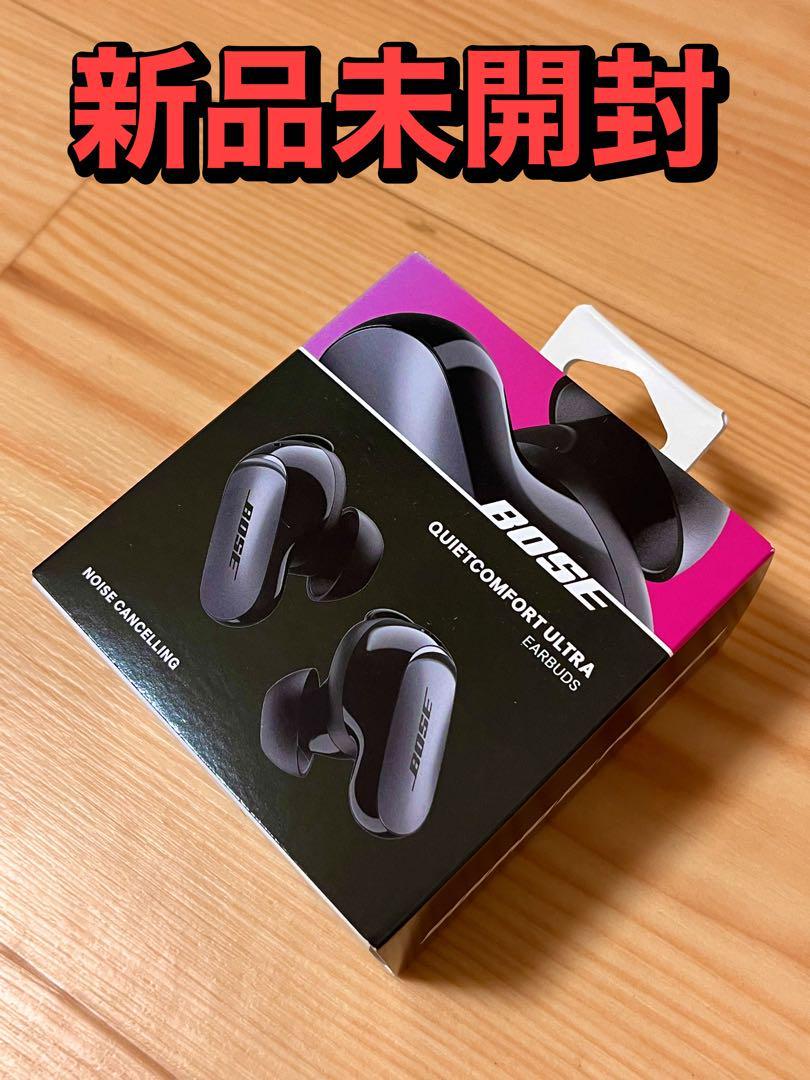 新品未開封 Bose QuietComfort Ultra Earbuds 黒 QuietComfort Ultra