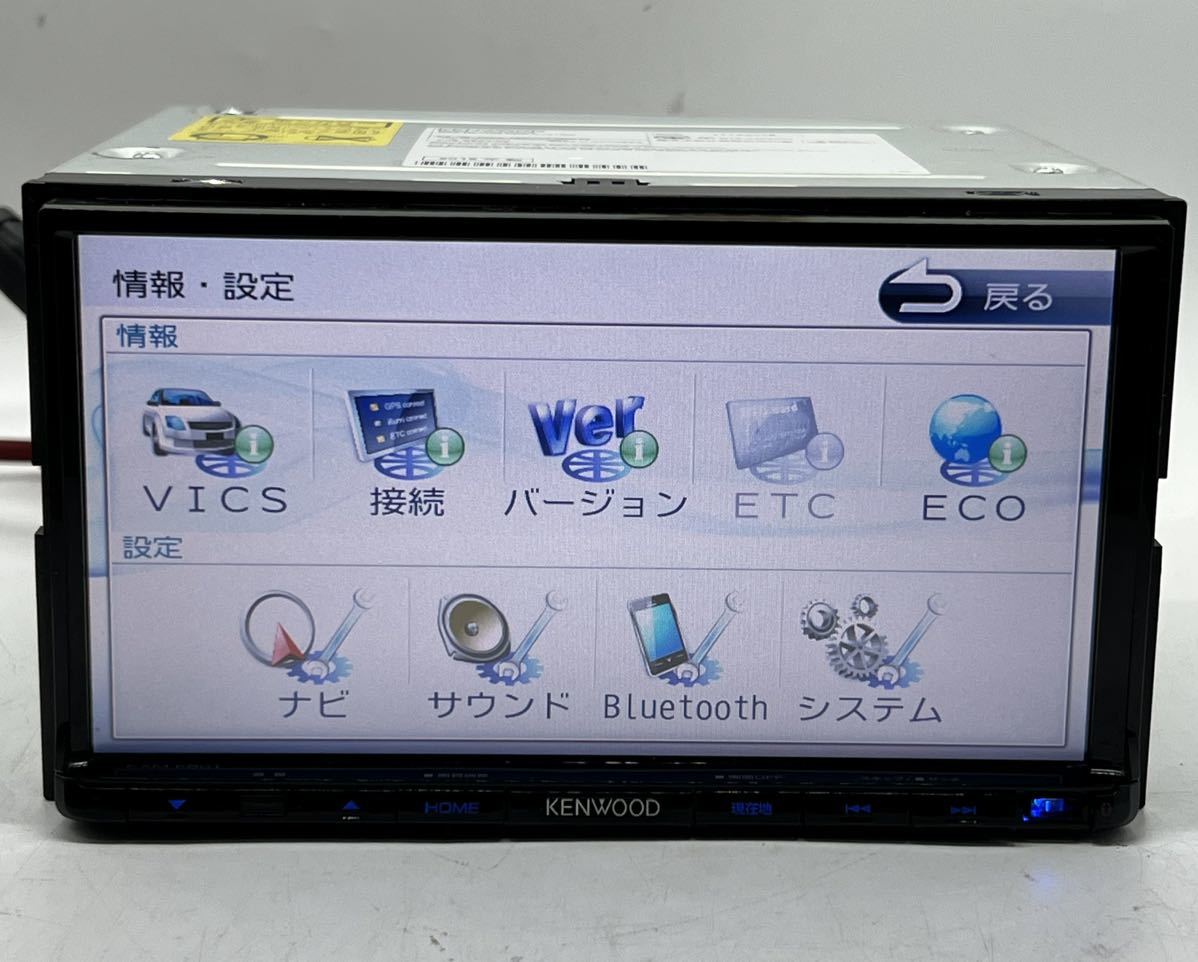 ケンウッド (KXME501S) メモリーナビ マップデータモデル 2014 S/no