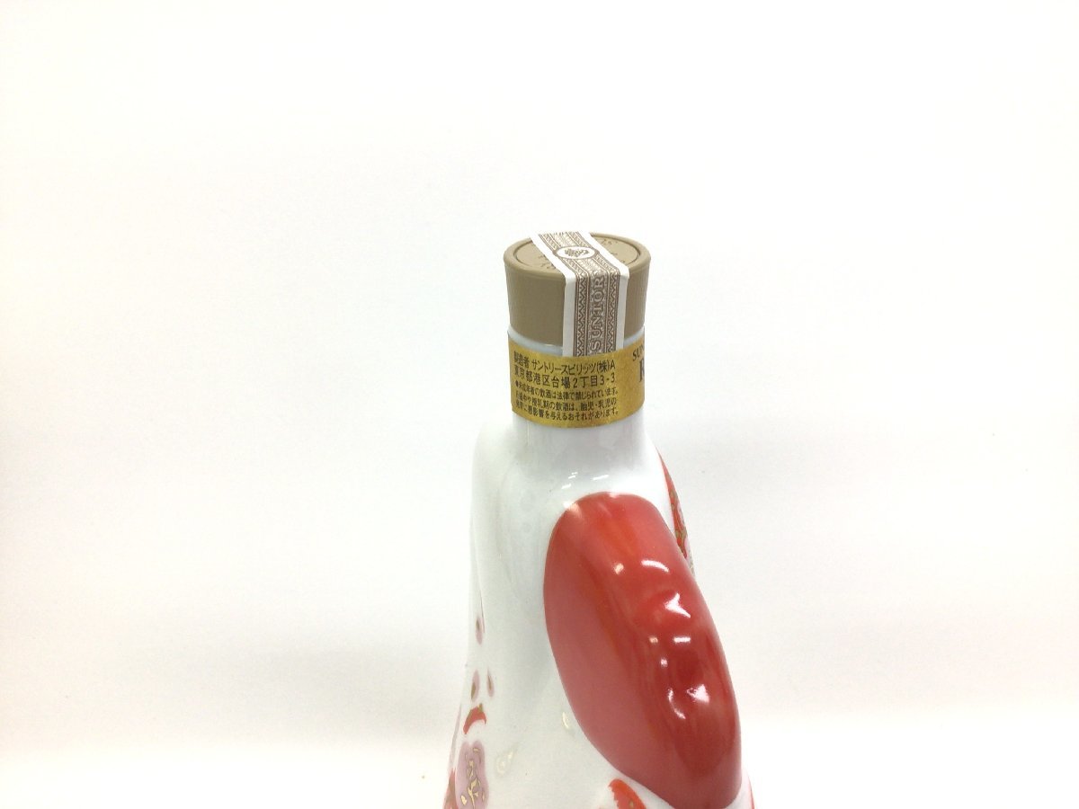 RW65サントリー ローヤル 干支ボトル 酉【重量番号:2】 ローヤル 干支