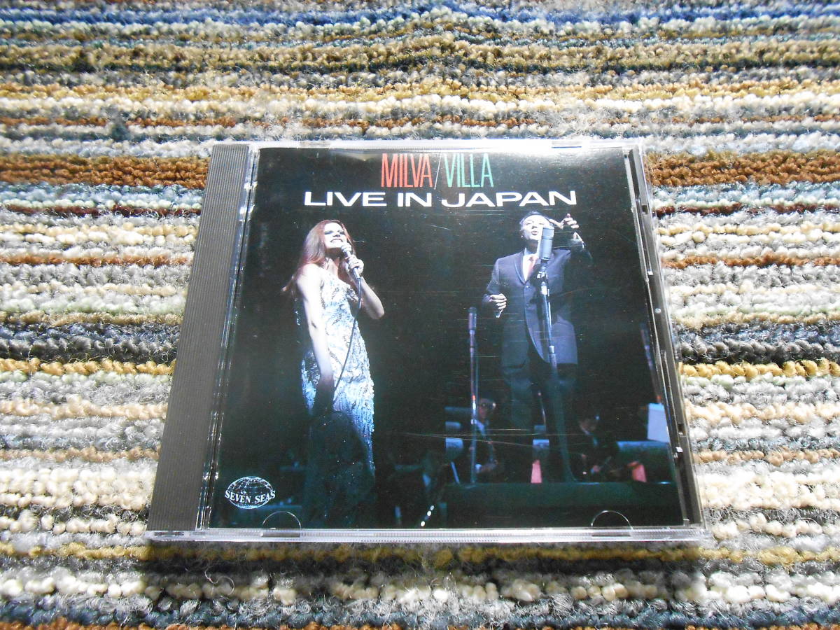 ◎レア廃盤。ミルバ　ビルラ　ライブ・イン・ジャパン　