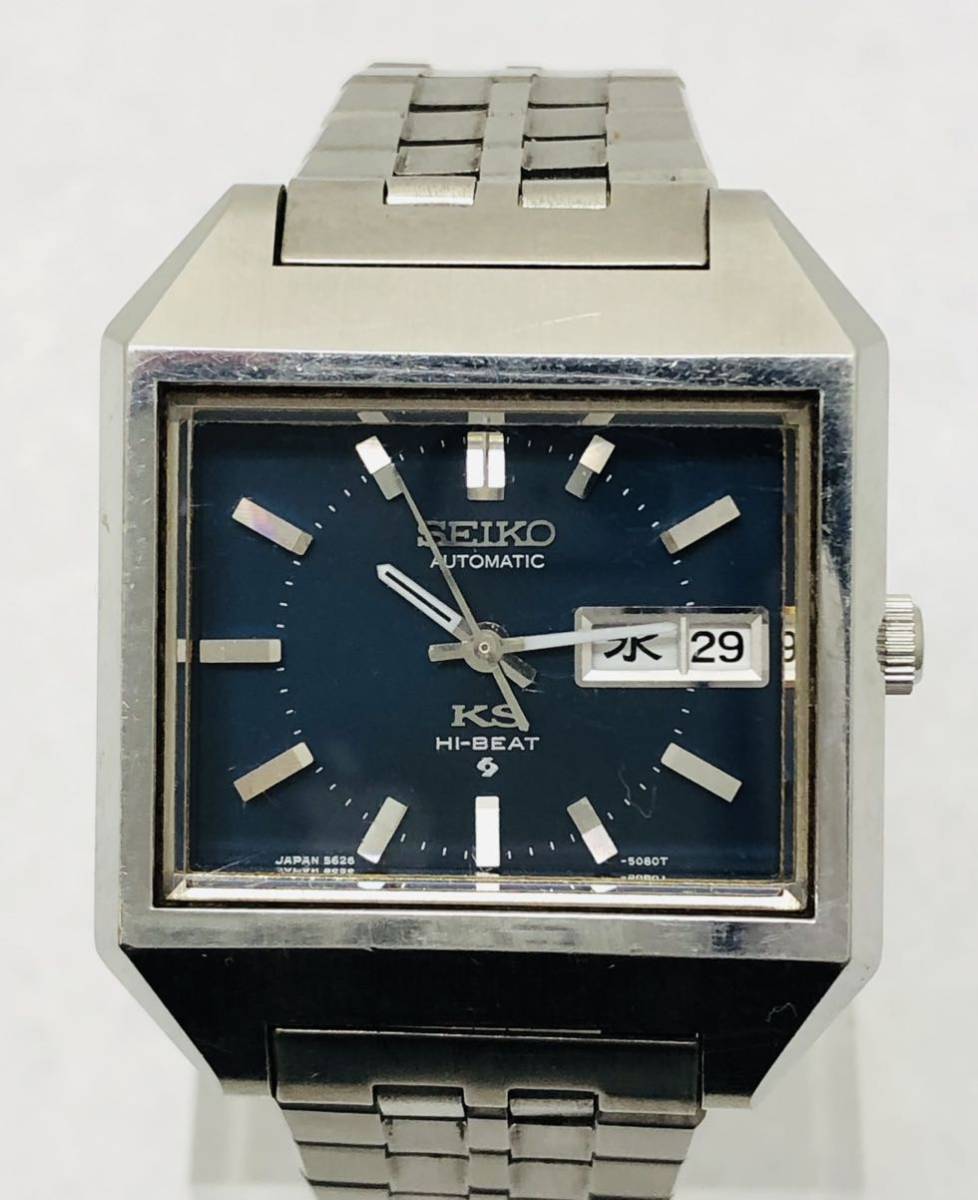 KS キングセイコー 5626-5060 Hi-BEAT デイデイト 自動巻き スクエア メンズ 稼働 A